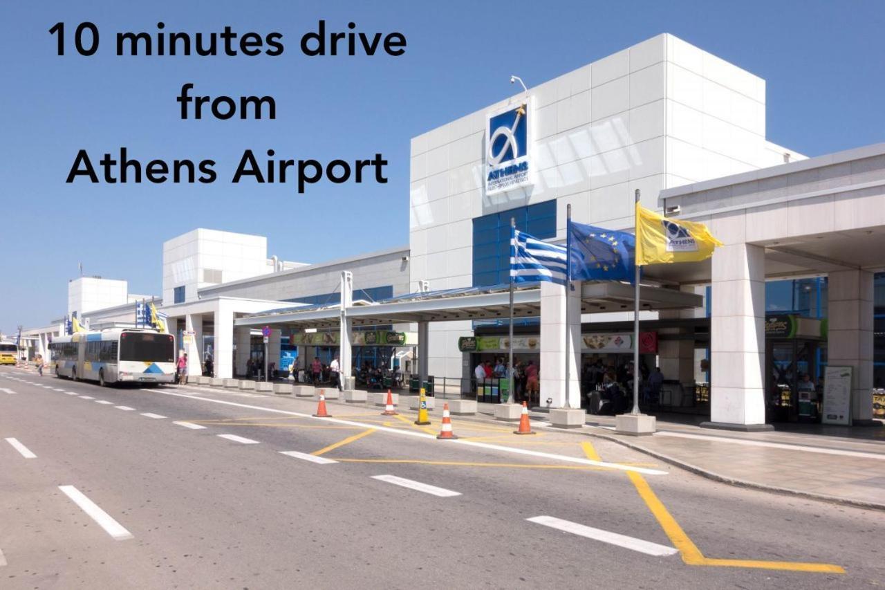 Nathaniel Athens Airport Spáta Exterior foto